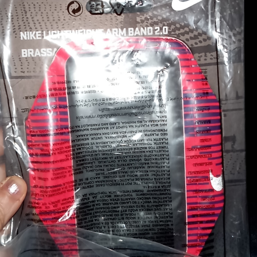 Nike lightweight armband 2.0